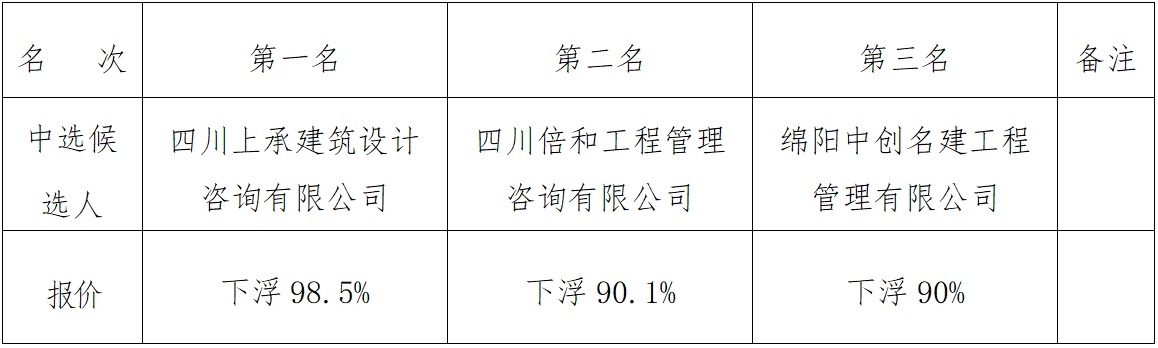 2023、11、30.jpg